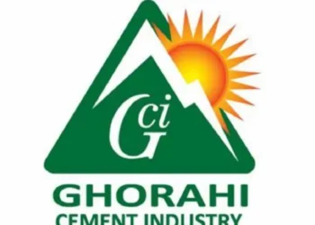 आईपीओमा बदनियत पुष्टि भए घोराही सिमेन्टका सञ्चालक जेल जान सक्ने
