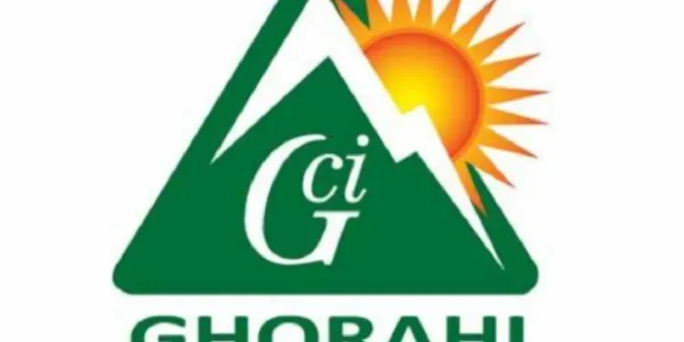 आईपीओमा बदनियत पुष्टि भए घोराही सिमेन्टका सञ्चालक जेल जान सक्ने