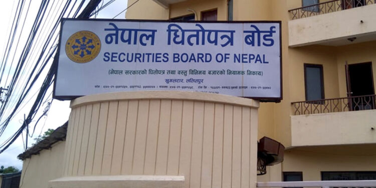 एघार संस्थालाई धितोपत्र व्यवसायीको अनुमति