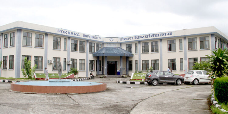 पोखरा विश्वविद्यालय र महर्षि इन्टरनेशनल युनिभर्सिटीबीच सम्झौता
