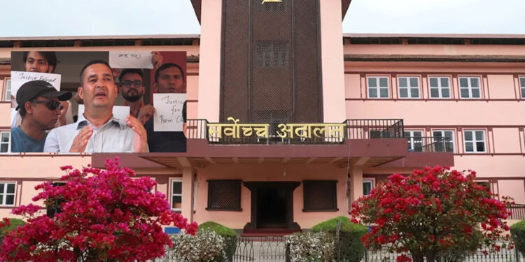 उपप्राध्यापक चलाउनेको रिट न्यायाधीश शर्माको इजलासमा