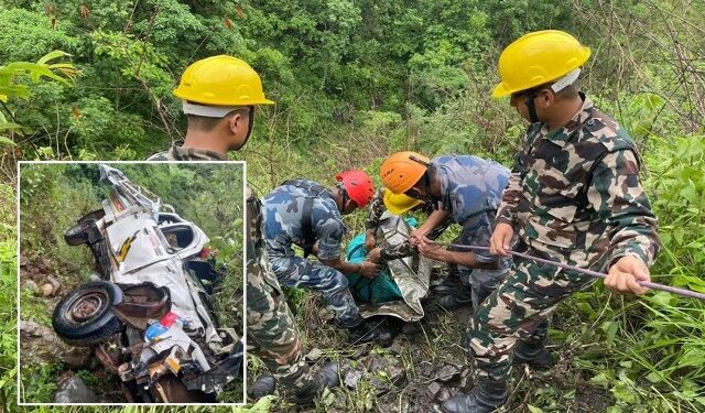 गोरखामा जिप दुर्घटना अपडेट : मृतकको पहिचान खुल्यो