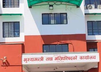 प्रदेश आर्थिक सर्वेक्षण आज र बजेट शुक्रबार आउँदै