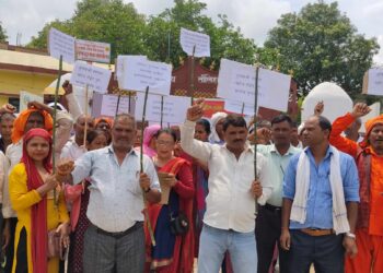 हुलाक कार्यालय कपिलबस्तुमा तालाबन्दी