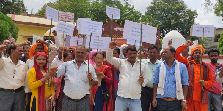 हुलाक कार्यालय कपिलबस्तुमा तालाबन्दी
