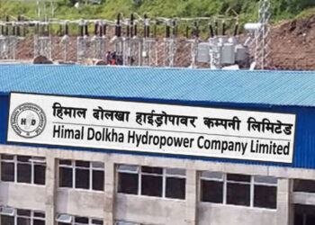 हिमाल दोलखा हाइड्रोपावरको हकप्रद सेयरमा दरखास्त दिने समय थप
