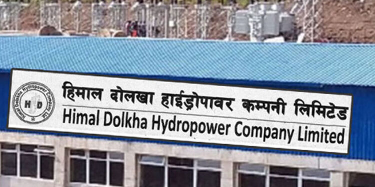 हिमाल दोलखा हाइड्रोपावरको हकप्रद सेयरमा दरखास्त दिने समय थप