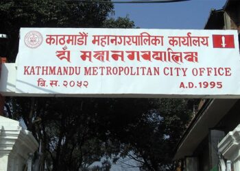 उपत्यका बाहिरका सवारीसाधन नयाँ बसपार्कबाट सञ्चालन गर्नुपर्ने