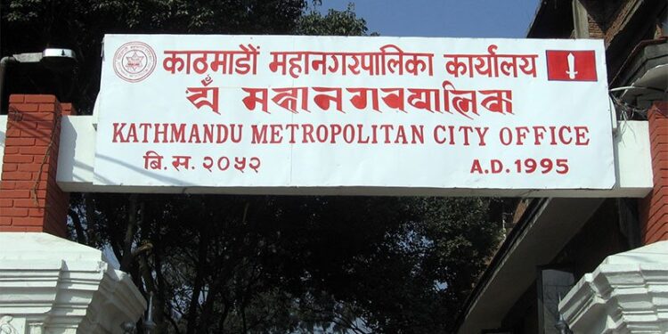 उपत्यका बाहिरका सवारीसाधन नयाँ बसपार्कबाट सञ्चालन गर्नुपर्ने