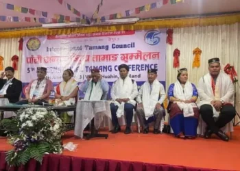 अन्तर्राष्ट्रिय तामाङ परिषदको महासचिवमा टासी लामा