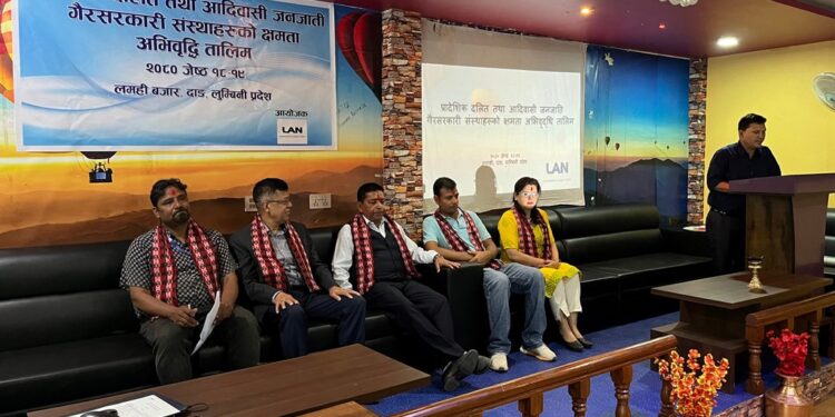 गैरसरकारी संस्थाहरुको क्षमता अभबिृद्धिका लागि दुइदिने तालिम