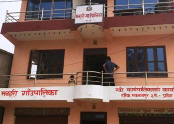 वडाबाटै राहदानी र राष्ट्रिय परिचयपत्रको सेवा