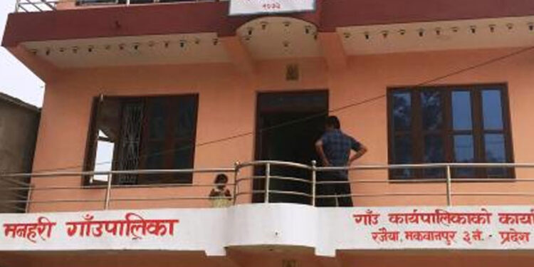 वडाबाटै राहदानी र राष्ट्रिय परिचयपत्रको सेवा