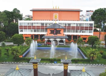 राष्ट्रिय कविता महोत्सवमा २५ कविता वाचन हुने