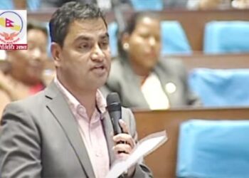 सांसदका सुझाव सम्बोधन गर्ने विधिबारे जानकारी गराउन सरकारसँग माग