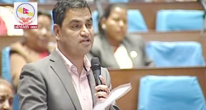 सांसदका सुझाव सम्बोधन गर्ने विधिबारे जानकारी गराउन सरकारसँग माग