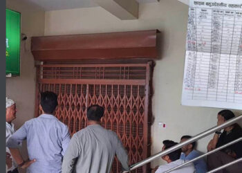 शाइन सहकारीका सञ्चालक सम्पर्कविहिन