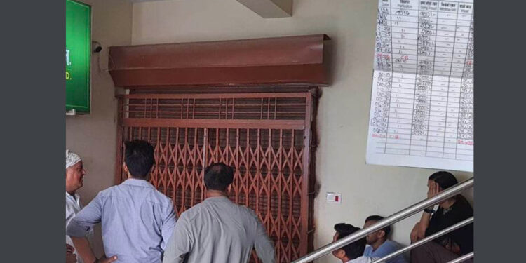 शाइन सहकारीका सञ्चालक सम्पर्कविहिन
