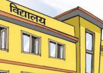 विद्यालय बन्द हुँदा पठनपाठन प्रभावित