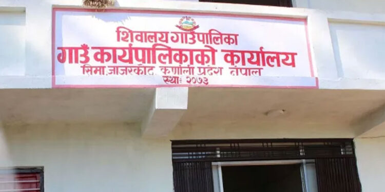 बजेटको प्राथमिकतामा स्वास्थ्य र शिक्षा
