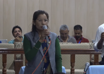 राप्रपा सदस्यद्वारा प्रदेश सभा बैठक बहिस्कार