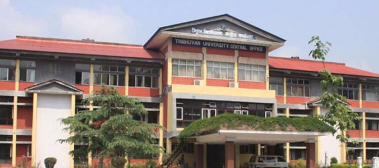 त्रिविले उत्कृष्ट अनुसन्धान पुरस्कार आवेदनको म्याद छ दिन थप्यो