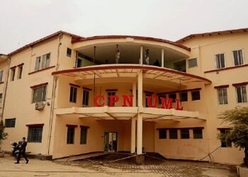 एमालेमा सवा लाख नयाँ सदस्यताको आवेदन