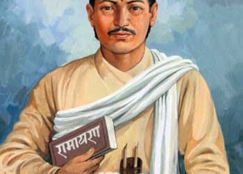 भानु जयन्तीमा सार्वजनिक बिदा
