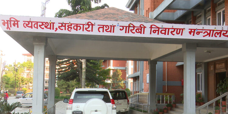 पशुपति बचत तथा ऋण सहकारी संस्था समस्याग्रस्त घोषणा
