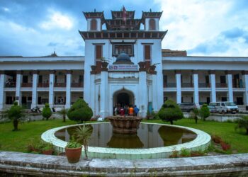 निर्वाचन आयोगद्वारा सुदूरपश्चिमका ७९ जनालाई जरिवाना