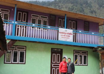 कृषि तथा पशु अनुसन्धान केन्द्र स्थापना