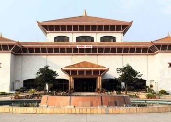निर्धारित समयभन्दा ढिलोगरी प्रतिनिधि सभा बैठक सुरु (प्रत्यक्ष प्रसारण)
