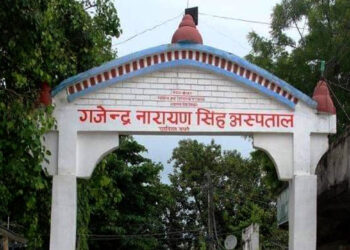 सामाजिक सेवा इकाईबाट दुई हजार बढी लाभान्वित