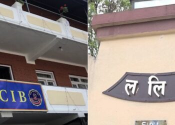 ललिता निवास जग्गा प्रकरण : पूर्वप्रधानमन्त्री पनि बयानमा बोलाइन सक्ने