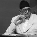 गिरिजाप्रसाद कोइरालाको १०० औँ जन्मजयन्ती मनाइँदै