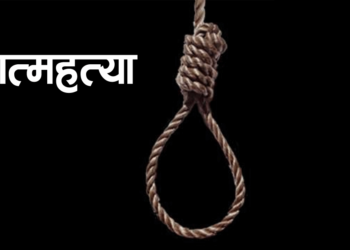 कैदीद्वारा कारागारभित्र आत्महत्या