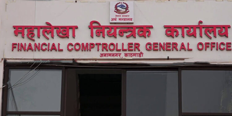 असारको २१ दिनमा सरकारले गर्यो साढे २७ अर्ब पुँजीगत खर्च