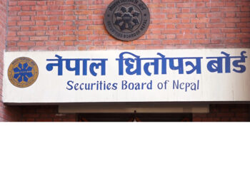 थप ११ वटा ब्रोकर कम्पनीले पाए लाइसेन्स