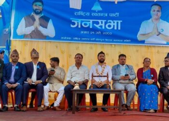 ‘भ्रष्टाचारको जरो नफाले २०८४ मा जनताले फाल्छन्’