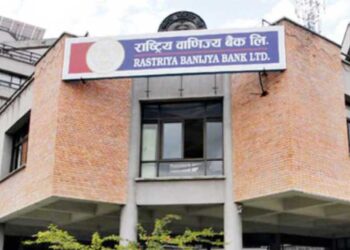 हुलाक बचतका खाता वाणिज्य बैंकमा हस्तान्तरण गर्न सुरु