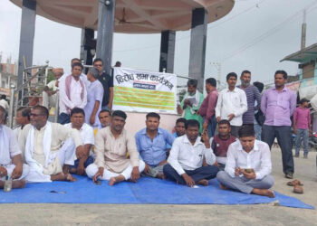 एकीकृत सेवा केन्द्र माग गर्दै आन्दोलन