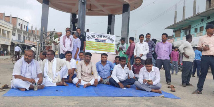 एकीकृत सेवा केन्द्र माग गर्दै आन्दोलन