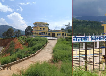 डेढ वर्षदेखि हवाई उडान बन्द, १६ करोडका संरचना प्रयोगविहीन