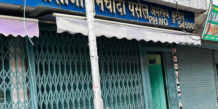 सुन तस्करीमा संलग्नताको आशंकामा बुटवलका २ पसल सिलबन्दी