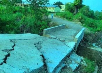 भत्किएको पीसीसीको रकम घटाएर भुक्तानी