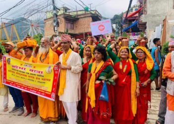 स्वस्थ शरीरसँगै स्वस्थ मनमस्तिष्क आवश्यक : डा. सुभाष घिमिरे