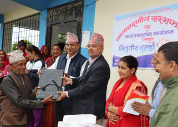 विद्युतीय चुल्हो वितरण