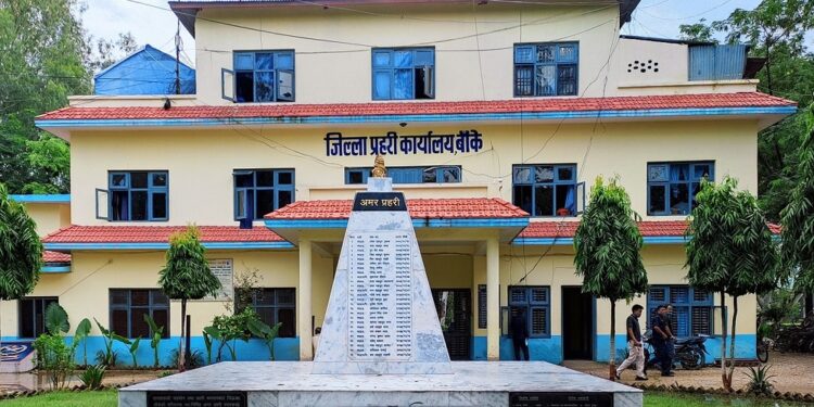 बाँकेमा आर्थिक अपराधमा वृद्धि : बैंकिङ कसुरमा ३०५ उजुरी दर्ता