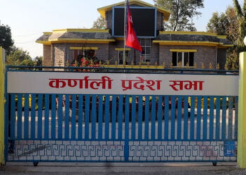 कर्णाली प्रदेशको बजेट बहुमतले पारित