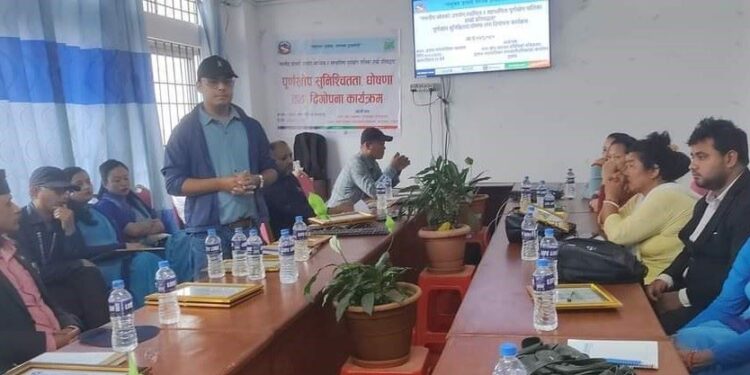 इलाम नगरपालिकामा पूर्ण खोप सुनिश्चितता